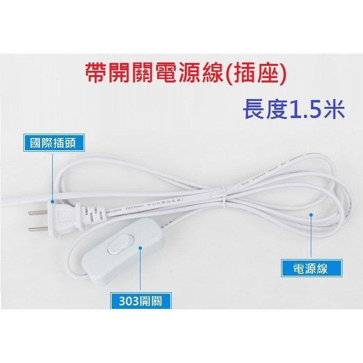 【玻纖升級版】風扇型 12V 10A 120W 大功率電源供應器 變壓器 220/110V轉12V 工業用 足瓦 LED-細節圖6