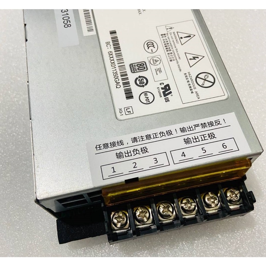 【工業等級】光寶 伺服器 電源改裝 13.8V 55A 750W 大功率 220/110V變壓器 足瓦 車用音響 鉑金-細節圖4