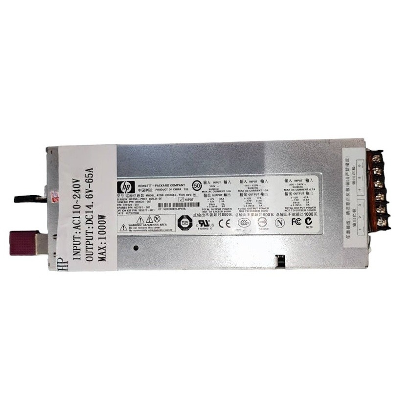 【工業等級】HP伺服器電源改裝 14.6V 65A 1000W 大功率 220/110V變壓器 足瓦鉑金 磷酸鐵鋰充電器-規格圖9