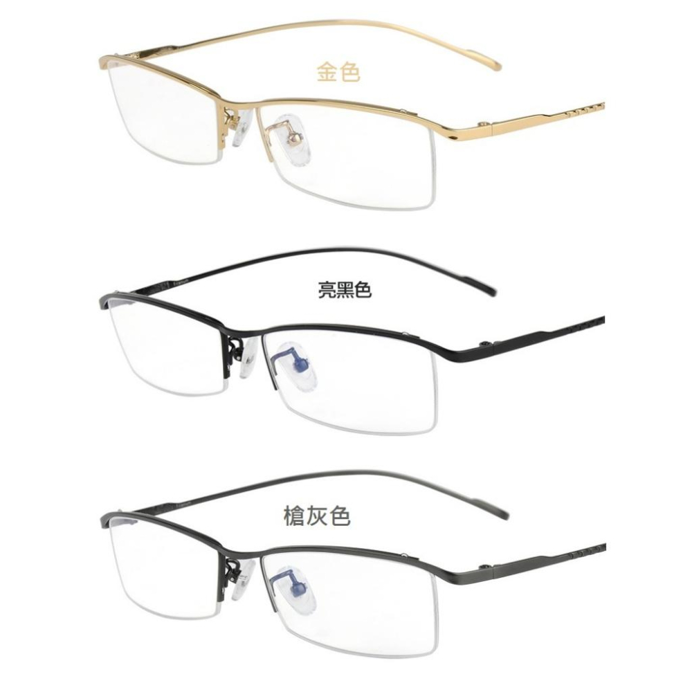 【純鈦】日本 SEIKO 超輕商務男款近視眼鏡 半框鈦鏡架 8克 防過敏 鏡框-細節圖7