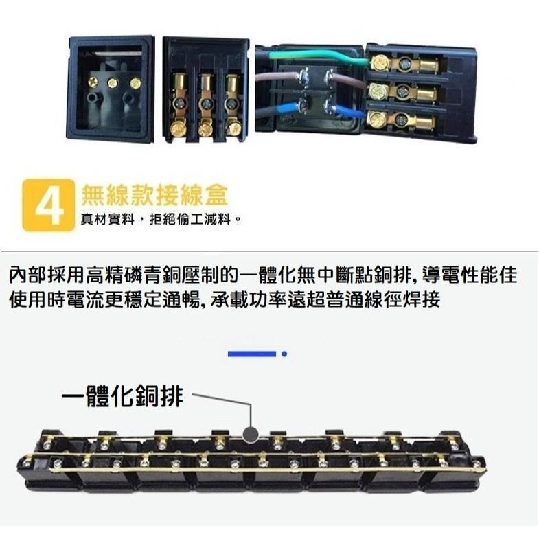 【現貨】19吋 機櫃機架用 八孔插座 鋁合金電源排插 10A PDU 1U8位 電源延長線 含機櫃螺絲 16A 過載保護-細節圖7