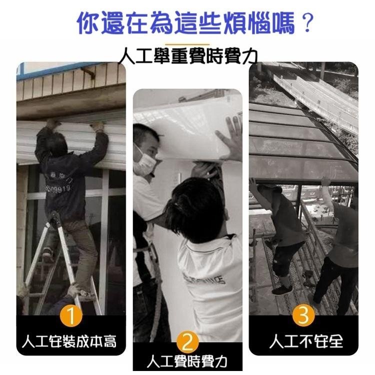 【高雄現貨】鐵捲門電動升降機 冷氣 雨棚舉升機 玻璃 小型舉升機 管道升高 提升 110V/220V 電機可選 高空作業-細節圖2