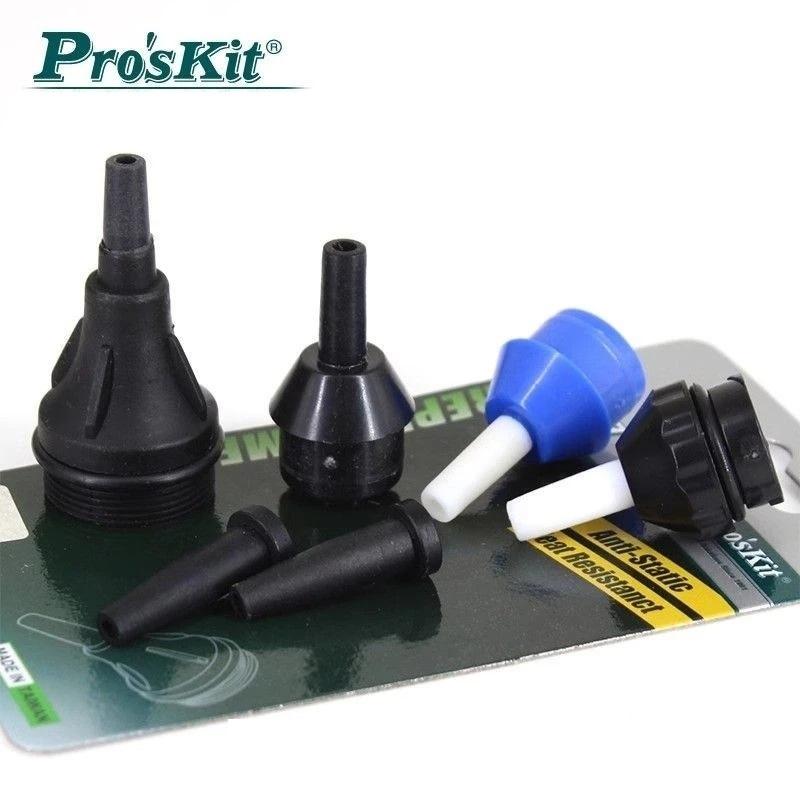 【高雄現貨】寶工同款 耐高溫手動強力吸嘴 吸錫器軟嘴 防燙吸焊器 366N 366D-細節圖2