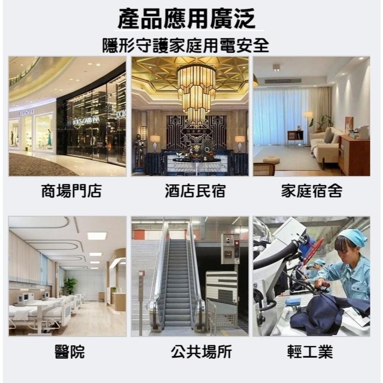 【現貨】 原廠正泰NXBLE系列 空開漏電保護器 過載保護 家用1P 2P 單向 小型漏電斷路器 充電樁 短路保護-細節圖2