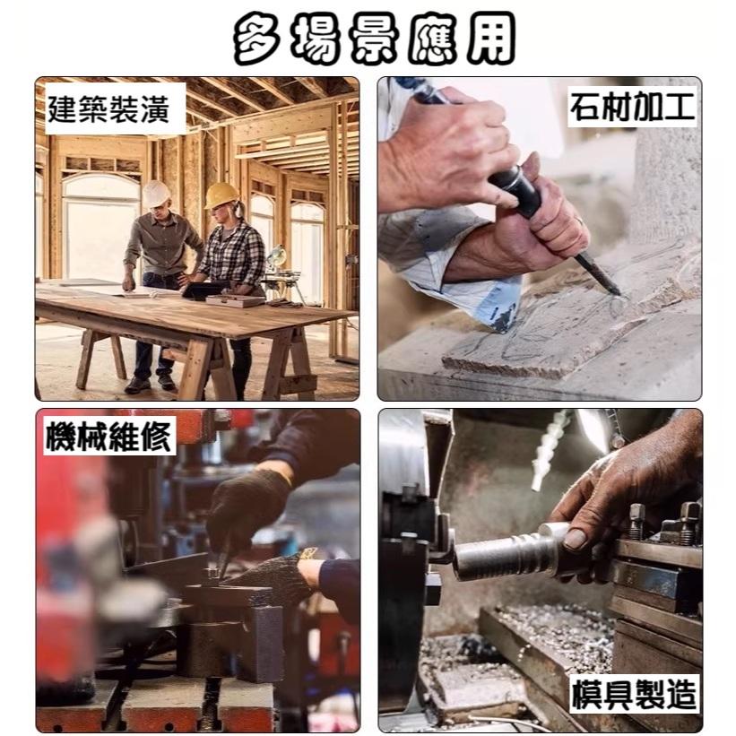【現貨】6件套沖鑿組 鉻釩鋼鏨子 平頭沖子 衝子 敲擊  扁鑿 混凝土劈石器 平頭圓柱沖 沖孔器 中心沖 加厚 加硬-細節圖2