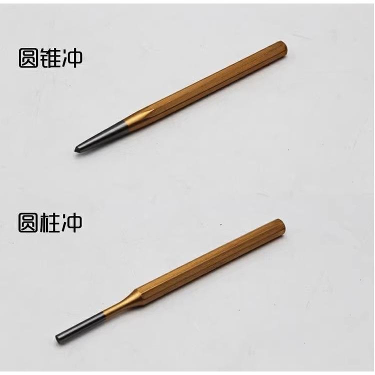 【現貨】6件套沖鑿組 鉻釩鋼鏨子 平頭沖子 衝子 敲擊  扁鑿 混凝土劈石器 平頭圓柱沖 沖孔器 中心沖 加厚 加硬-細節圖7