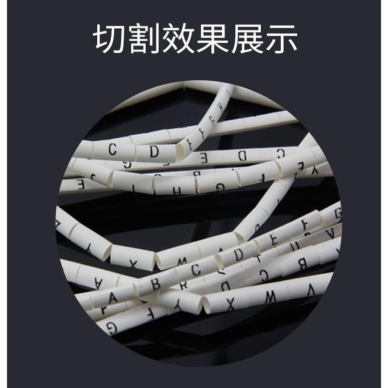 【線號機耗材】麗標線號機 C-280E 專用刀片 C-280T 線號機切刀 配件-細節圖6