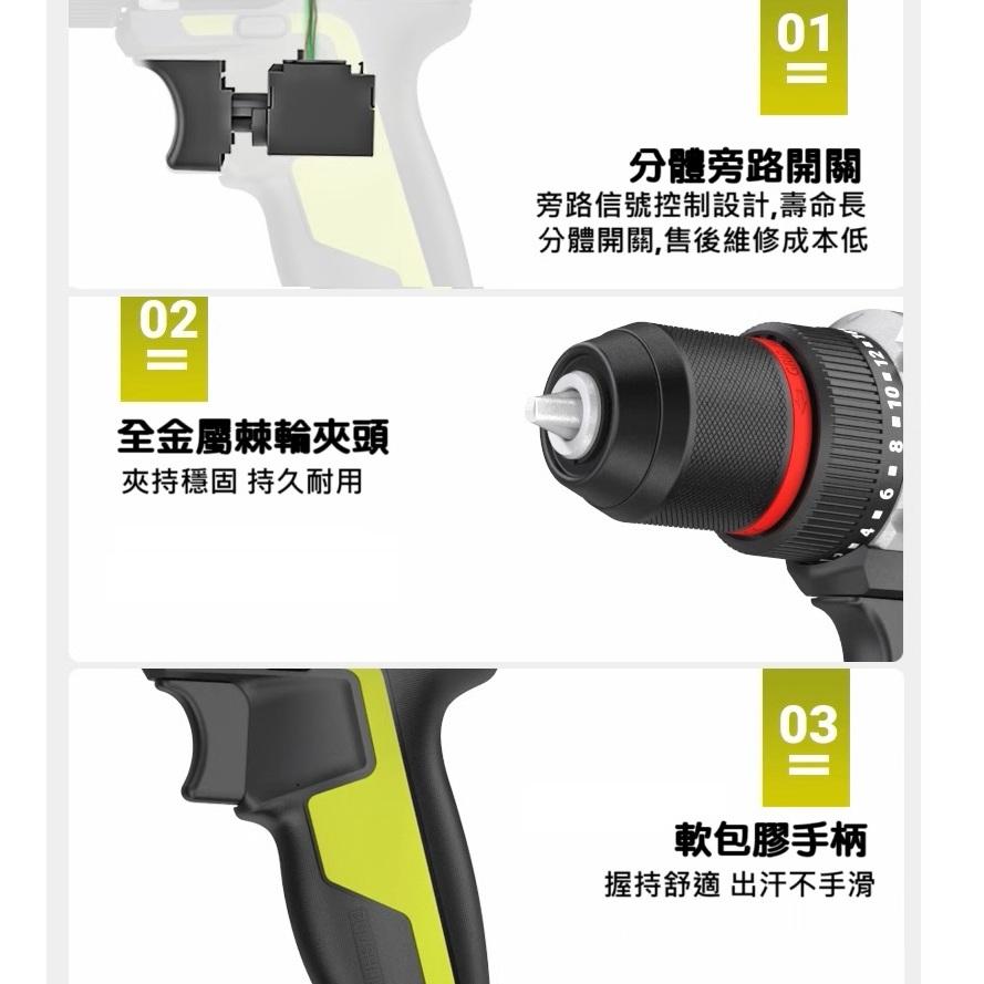 【現貨】威克士WU173鋰電電鑽無刷充電式電鑽小型電動螺絲起子電動工具家用-細節圖7