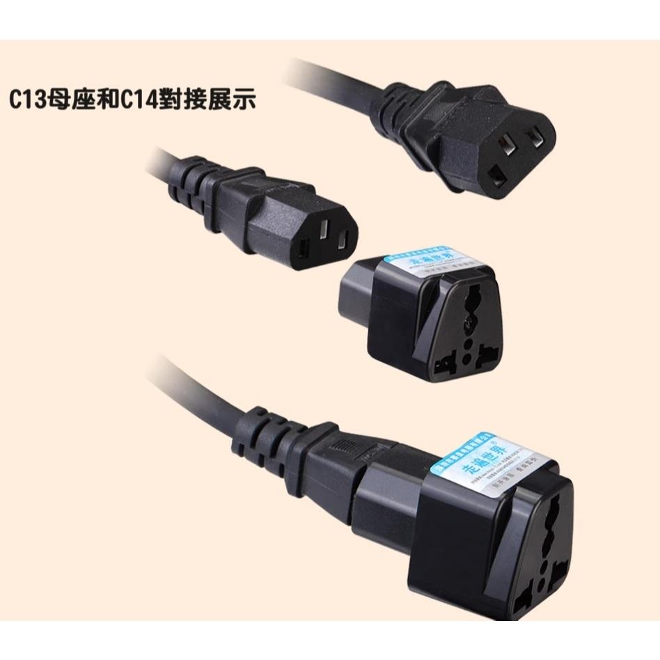 PDU專用轉換插頭UPS C14轉國標插座 伺服器IEC320-C14插頭-細節圖3