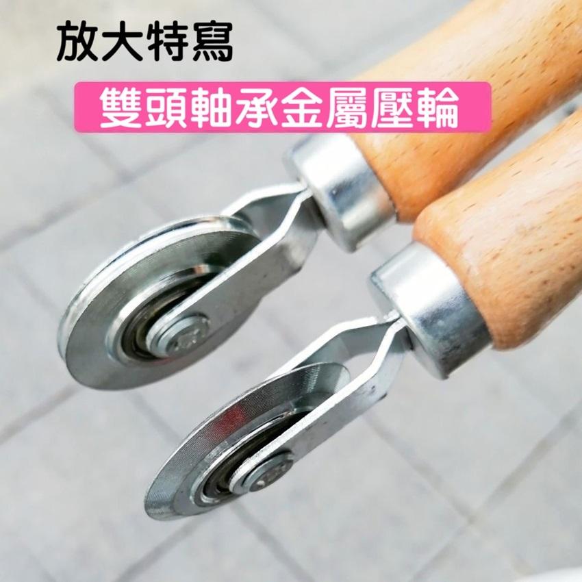 瓦楞紙手動中空板紙箱銅版裁紙卡折壓痕diy手工滾輪壓線壓痕厚層-細節圖3