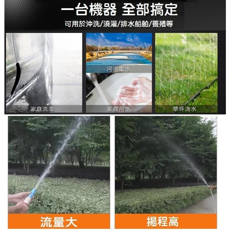 【現貨】大功率 DC直流潛水泵 12V 24V 沉水幫浦 潛水幫浦 沉水泵 循環水泵 沉水馬達 魚缸 抽水泵-細節圖2