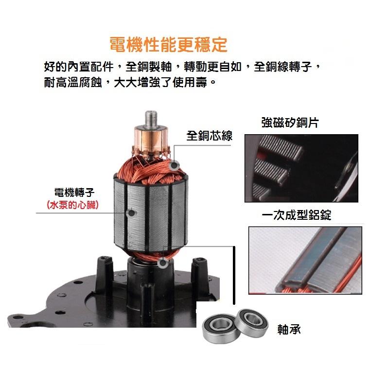 【現貨】大功率 DC直流潛水泵 12V 24V 沉水幫浦 潛水幫浦 沉水泵 循環水泵 沉水馬達 魚缸 抽水泵-細節圖6