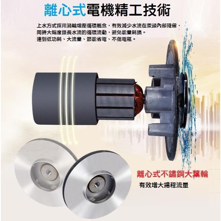 【現貨】大功率 DC直流潛水泵 12V 24V 沉水幫浦 潛水幫浦 沉水泵 循環水泵 沉水馬達 魚缸 抽水泵-細節圖7