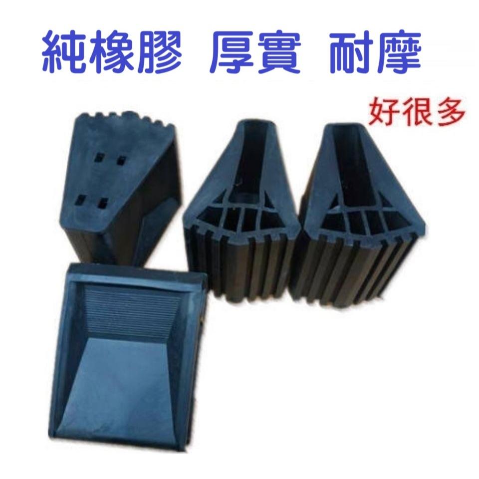 【現貨】加厚防滑腳墊 鋁合金伸縮梯子 人字梯 伸縮梯橫桿通用腳套 配件 特厚橡膠 折疊 關節-細節圖5