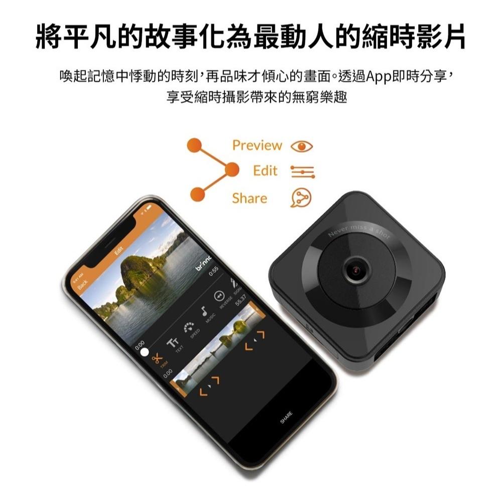 【現貨】Brinno縮時攝影機 TLC130 無線網路 1080P 全新庫存出清 樂高必備 DIY 縮時璉拍相機-細節圖5