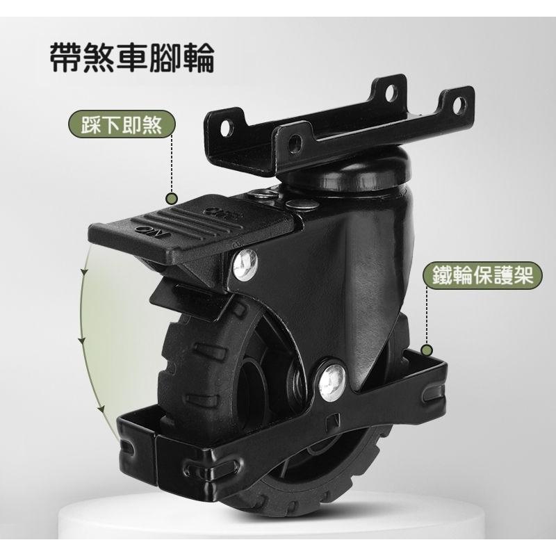 【現貨】史丹利2用推車 輪子更換維修 轉向 萬向輪 折疊手推車 90TP 帶煞車-細節圖5