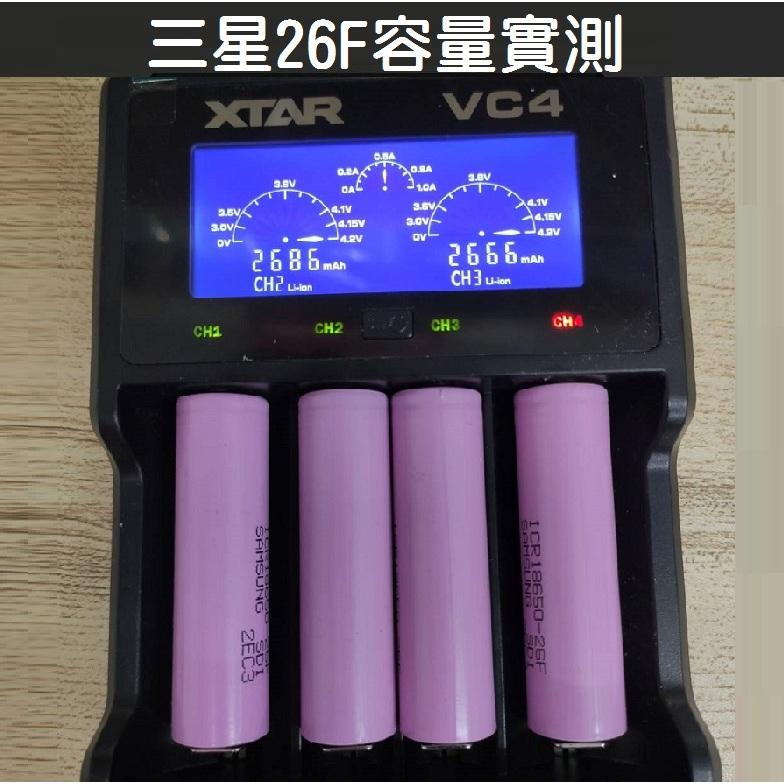 【送磁鐵】原裝 三星 ICR18650 26F 2600mAh 10A 動力鋰電池 充電電池 電動車 電鑽 25R-細節圖7