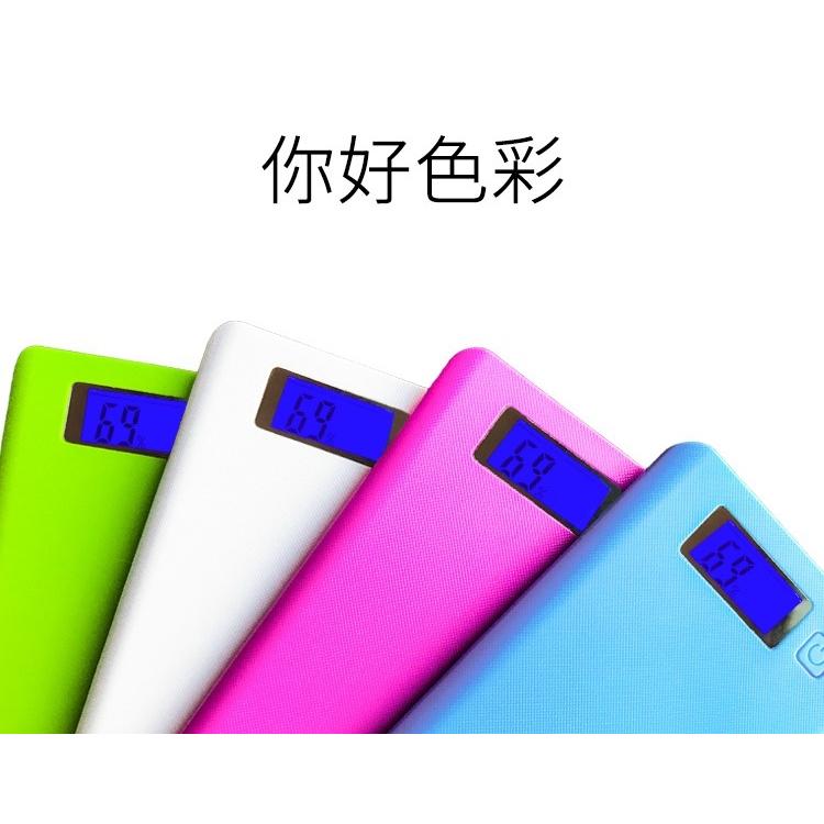 【現貨出清】新版 8節行動電源盒 液晶顯示 18650鋰電池 可當充電器 DIY套件 免焊行動電源盒-細節圖7