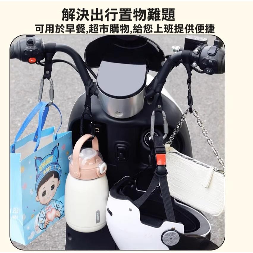 【大量現貨】機車掛勾 電動車掛勾 免打孔強力掛勾 嬰兒車掛勾 手推車掛勾 腳踏車掛勾 通用掛物鉤 綁帶掛鉤 行李箱掛勾-細節圖2
