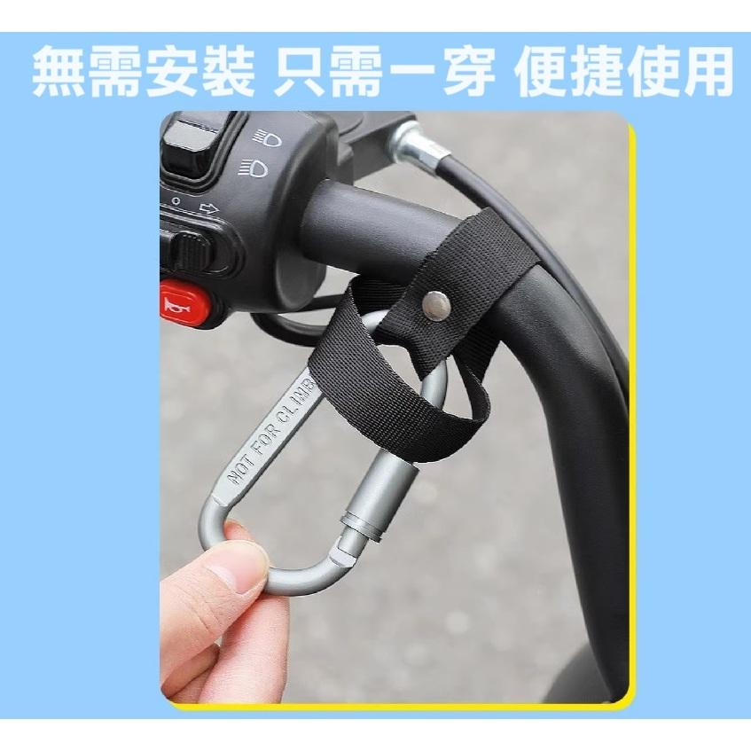 【大量現貨】機車掛勾 電動車掛勾 免打孔強力掛勾 嬰兒車掛勾 手推車掛勾 腳踏車掛勾 通用掛物鉤 綁帶掛鉤 行李箱掛勾-細節圖4