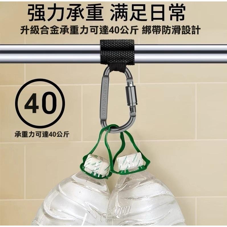 【大量現貨】機車掛勾 電動車掛勾 免打孔強力掛勾 嬰兒車掛勾 手推車掛勾 腳踏車掛勾 通用掛物鉤 綁帶掛鉤 行李箱掛勾-細節圖5