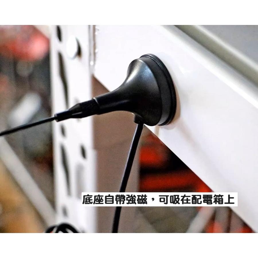 【現貨】台灣禹鼎遙控器 外接延長天線 訊號增強 F21-2S 相容F21/F23/F24接收器系列-細節圖5