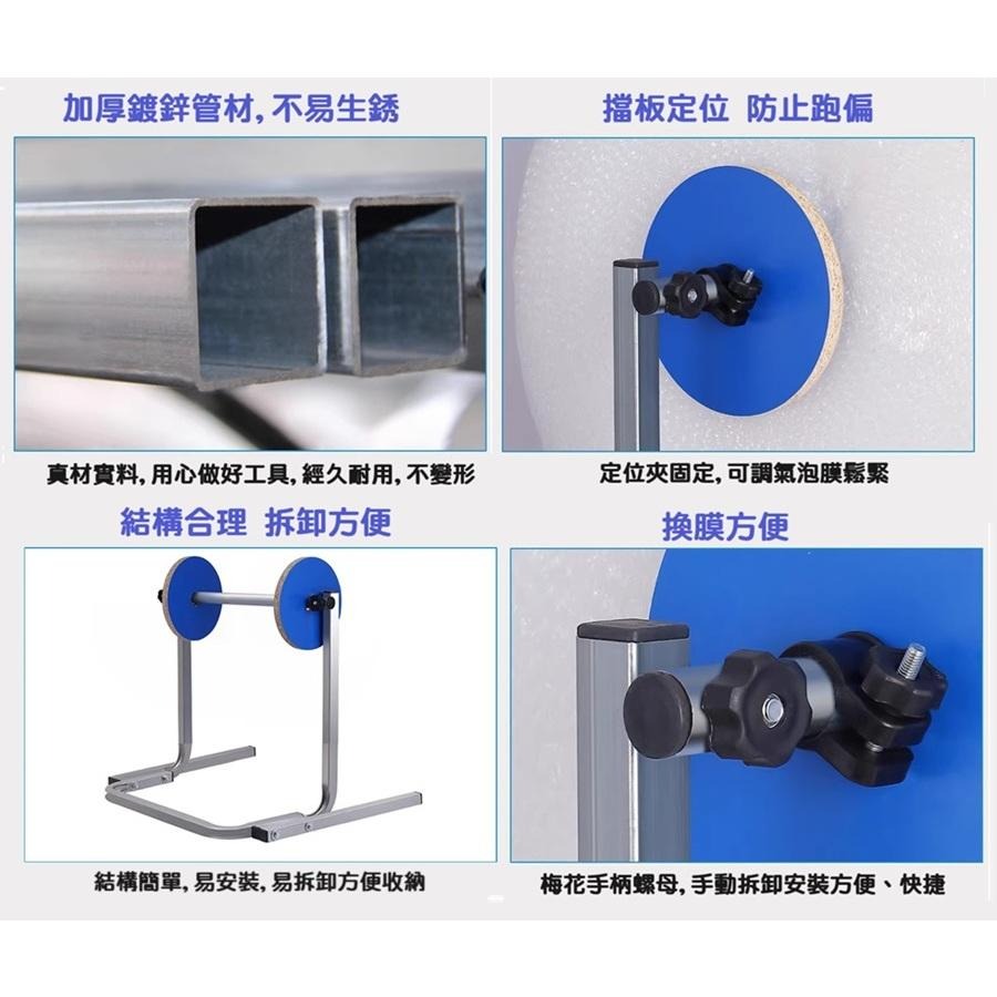 【出貨神器】氣泡膜壁掛支架 電商必備 打包支架 固定支架 省時 省力 省空間 收納架-細節圖3