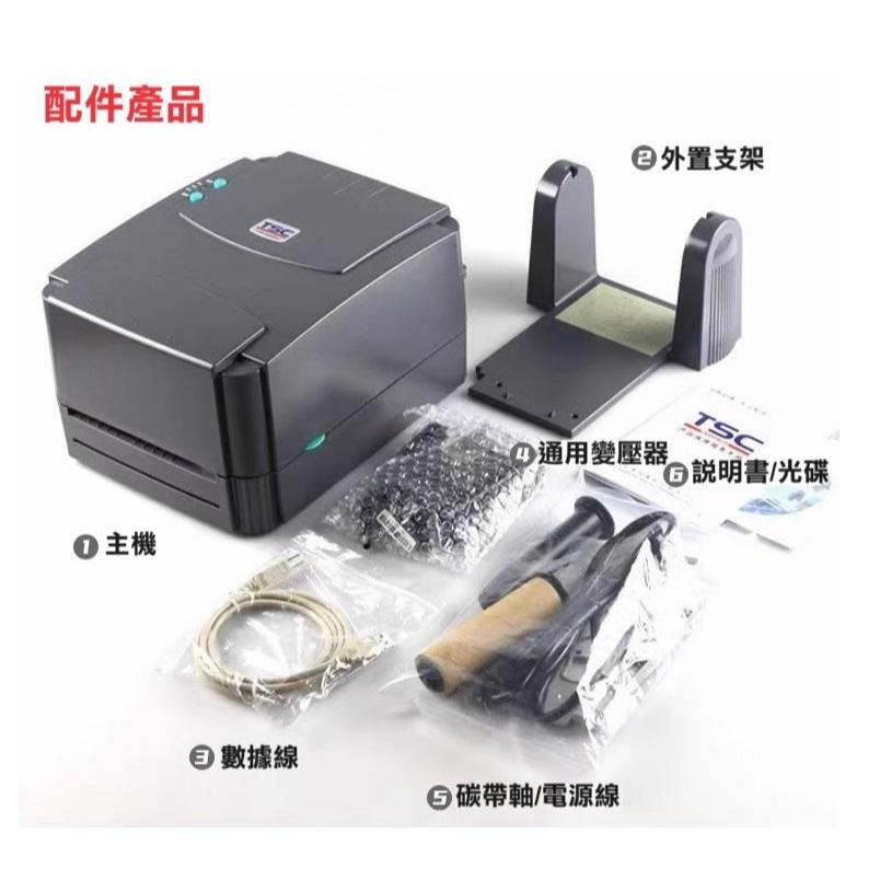 【台灣現貨】TSC 桌上型條碼印表機 TTP-244 Pro  熱感應/熱轉印 244 Plus 條碼標籤機 列印機-細節圖9