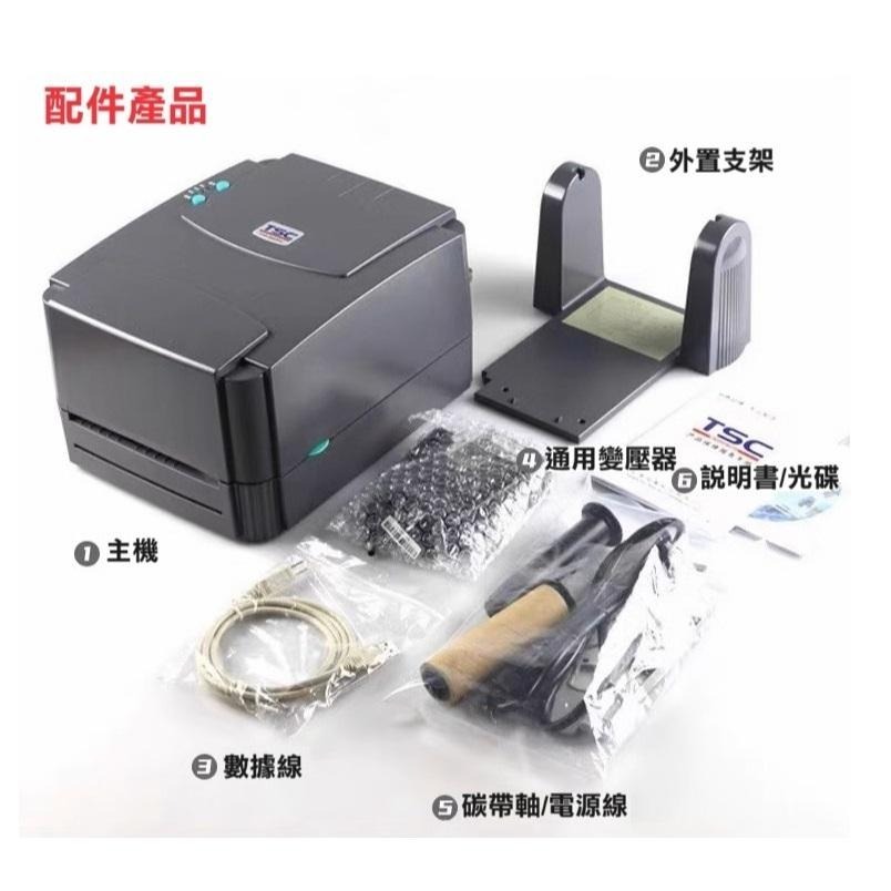【台灣現貨】TSC 桌上型條碼印表機 TTP-244 Pro  熱感應/熱轉印 244 Plus 條碼標籤機 列印機-細節圖9