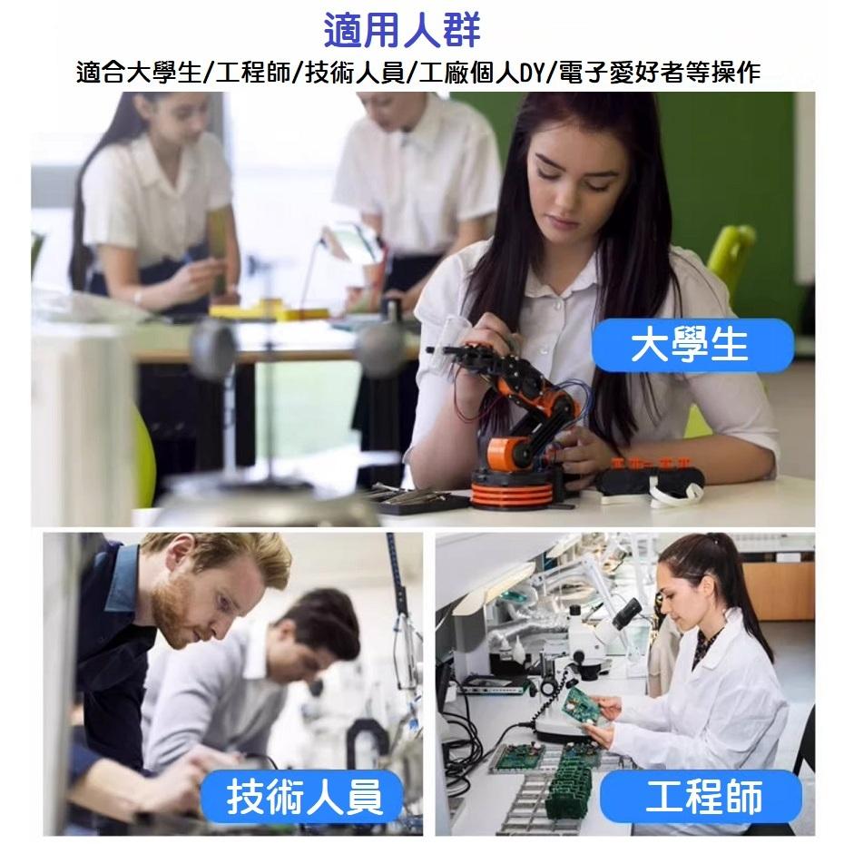 【現貨】CP2102 USB轉TTL 模組 串口模塊 訊號轉換 送杜邦線 Arduino UART-細節圖2
