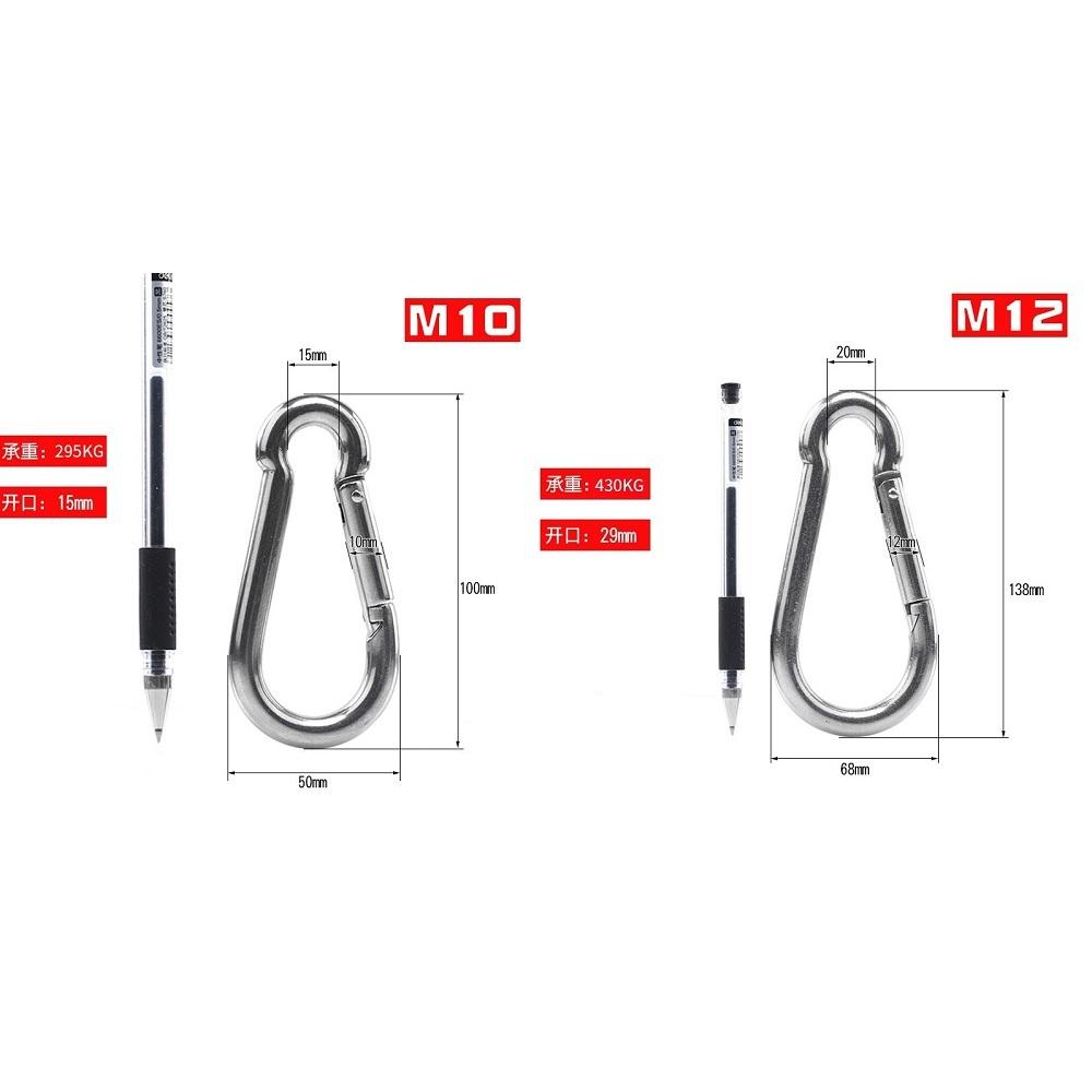 【現貨】304不銹鋼 大尺寸 彈簧扣 登山扣 保險扣 彈扣 鏈條扣 葫蘆扣 扣環 狗鏈 保險鉤索具 白鐵 M12~M14-細節圖8