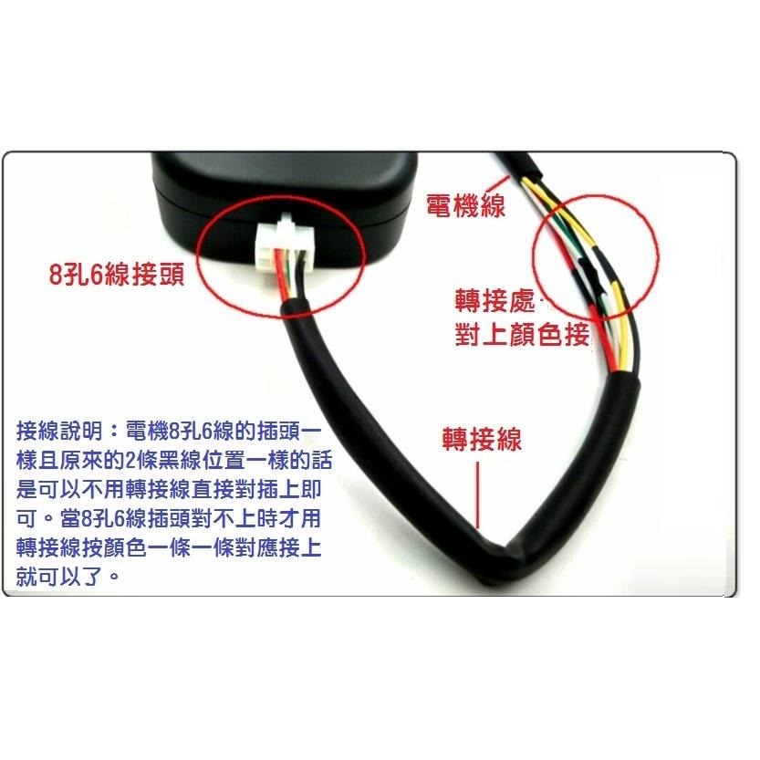 【熱銷現貨】電動鐵捲門控制器 鐵捲門遙控器 鐵捲門控制盒 鐵門 遙控鐵門 接收器-細節圖7
