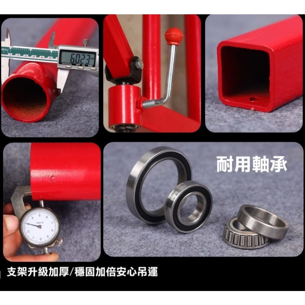 【老公寓救星】新型可360度旋轉吊機 家用小型吊運機 窗戶吊掛搬運 建築吊沙吊磚機 裝修小吊車-細節圖4