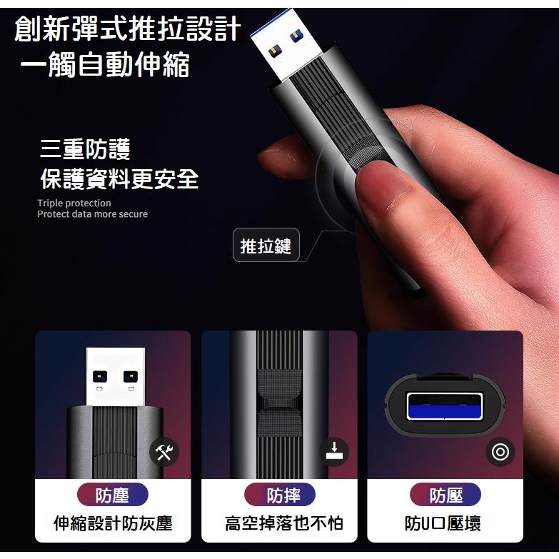 【現貨熱銷】MAX PRO 64GB USB3.2高速隨身碟 鈦空灰 (讀寫230/130) 5年保固 CZ80殺手-細節圖6