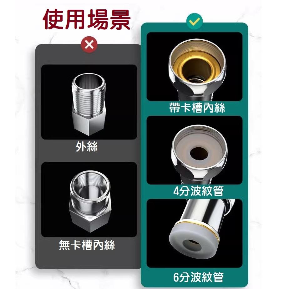 【現貨】2分 4分 6分 1寸 矽膠 橡膠墊片 矽膠墊片 止水墊圈 濾網墊圈 密封矽膠 水龍頭 淨水器 密封圈 無毒無味-細節圖2