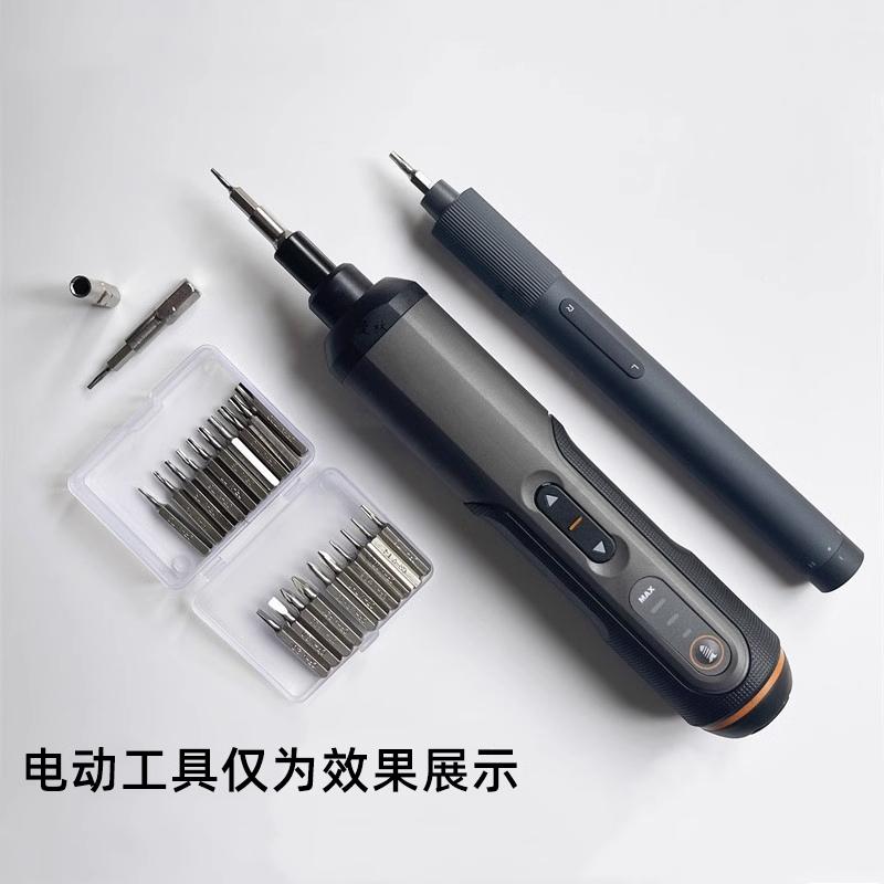 【現貨】6.35mm轉4mm 批頭轉換接杆 電動螺絲刀 大變小 標準批頭轉精密起子頭-細節圖2