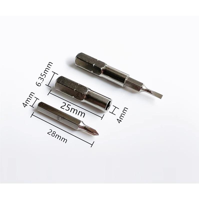 【現貨】6.35mm轉4mm 批頭轉換接杆 電動螺絲刀 大變小 標準批頭轉精密起子頭-細節圖4