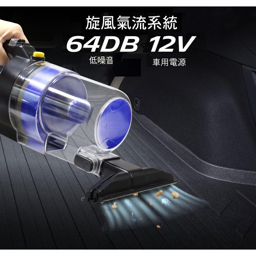 【現貨出清】米其林車用 專利渦流吸塵器 ML204 MICHELIN ML203 公司貨 一年保固-細節圖2