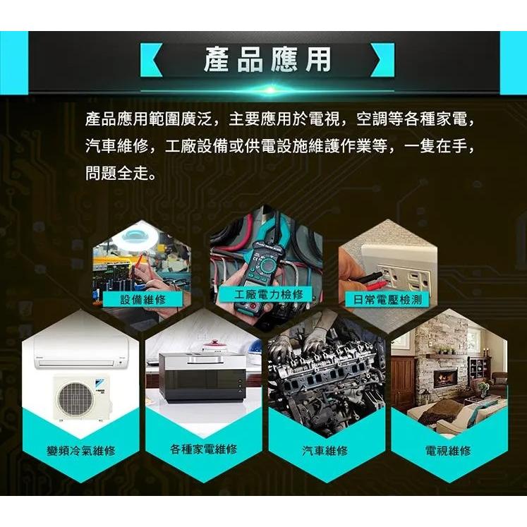 【現貨】Pro’sKit 台灣寶工3 3/4 真有效值鉤錶 MT-3202 數位交直流鉗表 萬用表 電流表-細節圖2