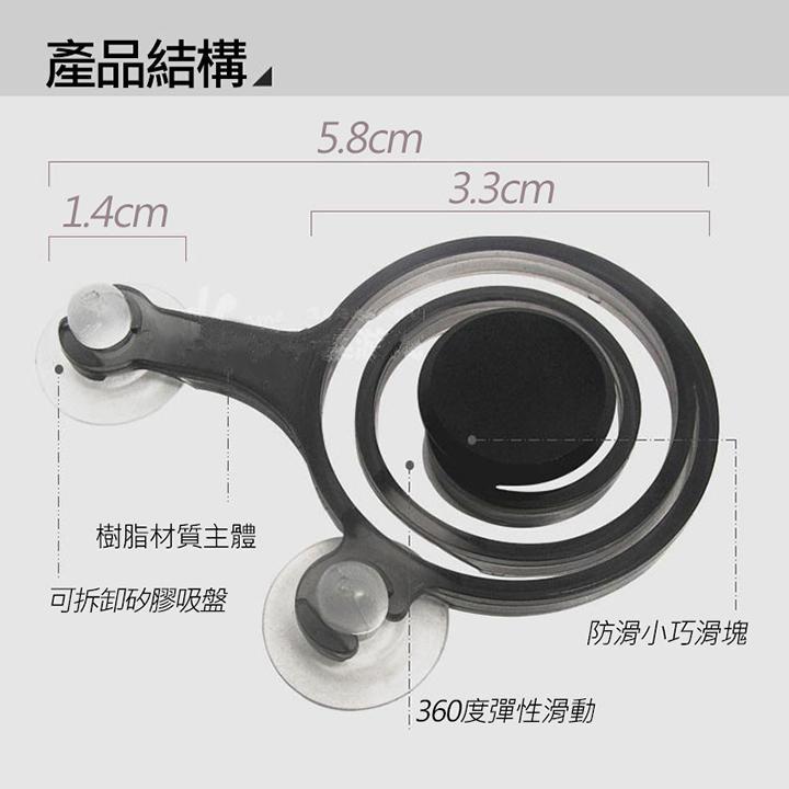 【手遊神器】手機吸盤搖桿 手機搖桿 遊戲搖桿 平板手遊搖桿 2入一組送絨布袋 傳說對決 王國紀元-細節圖2