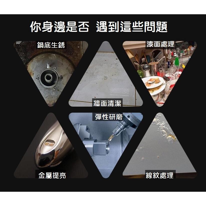 【公司貨】3M百利 軍工級菜瓜布 不銹鋼頑垢 除銹 清潔打磨 拋光拉絲 木工 去毛刺 耐水 耐油 可取代鋼刷 7447C-細節圖2