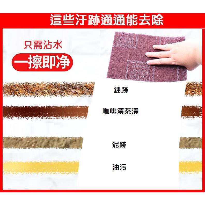 【公司貨】3M百利 軍工級菜瓜布 不銹鋼頑垢 除銹 清潔打磨 拋光拉絲 木工 去毛刺 耐水 耐油 可取代鋼刷 7447C-細節圖3