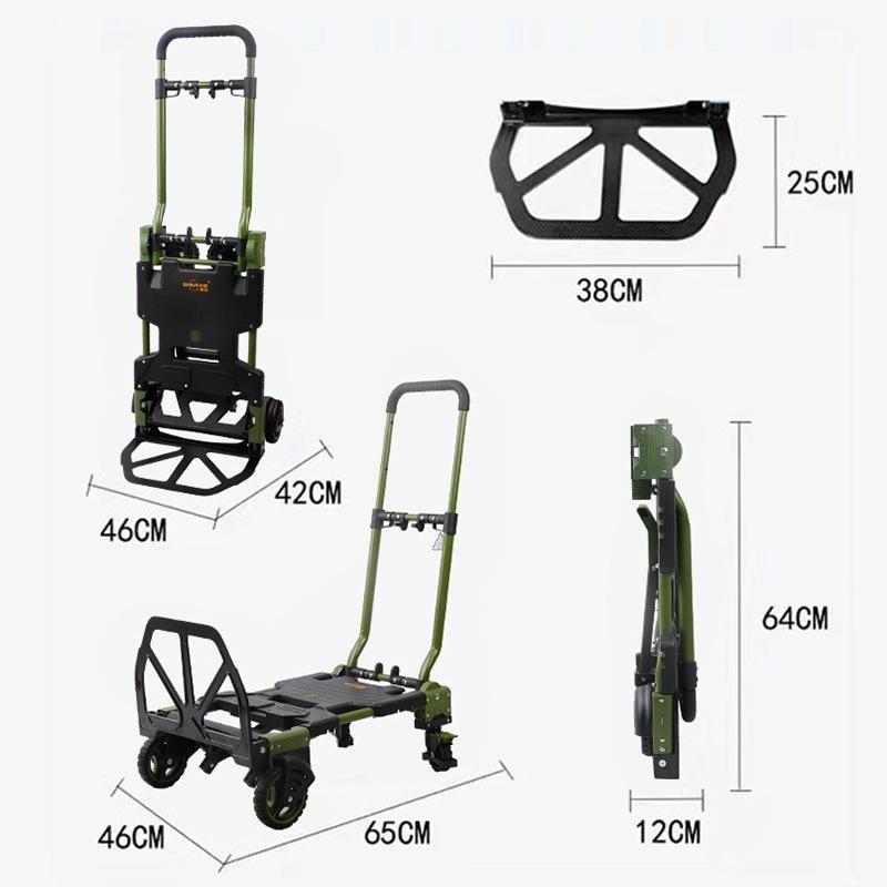 【高雄現貨】STANLEY 二合一折疊手推車 承重70/137公斤 拖車 平板車 搬運車 COSTCO 物流快遞 史丹利-細節圖9