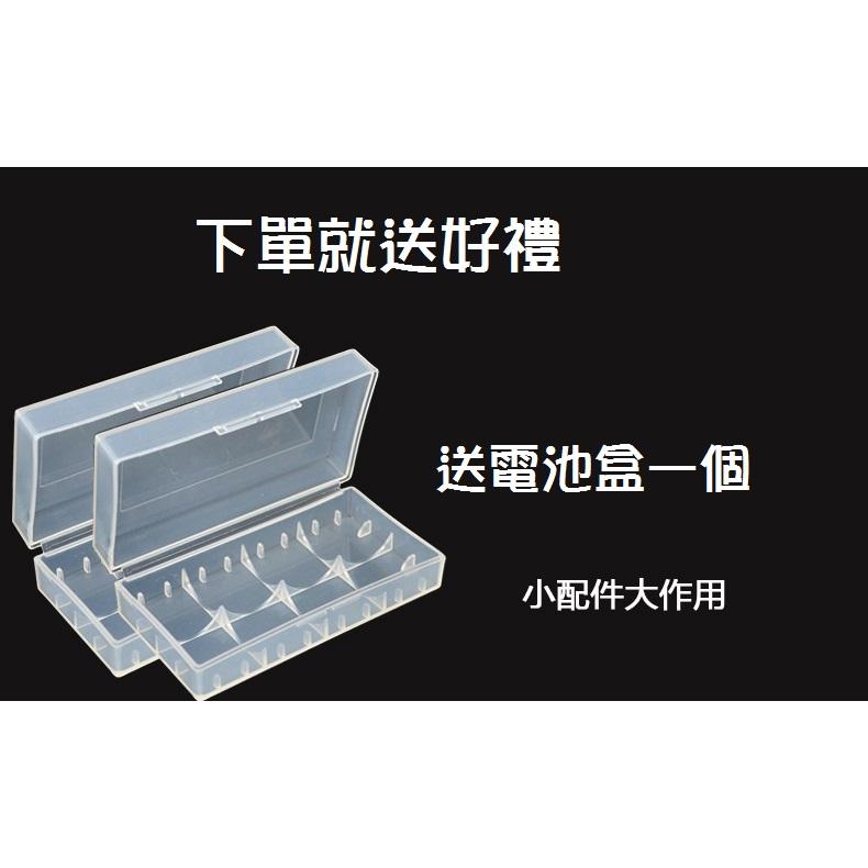 【送磁鐵+收納盒】日本原裝松下 Panasonic NCR18650B 10A放電 3400MAH 動力鋰電池 國際牌-細節圖2