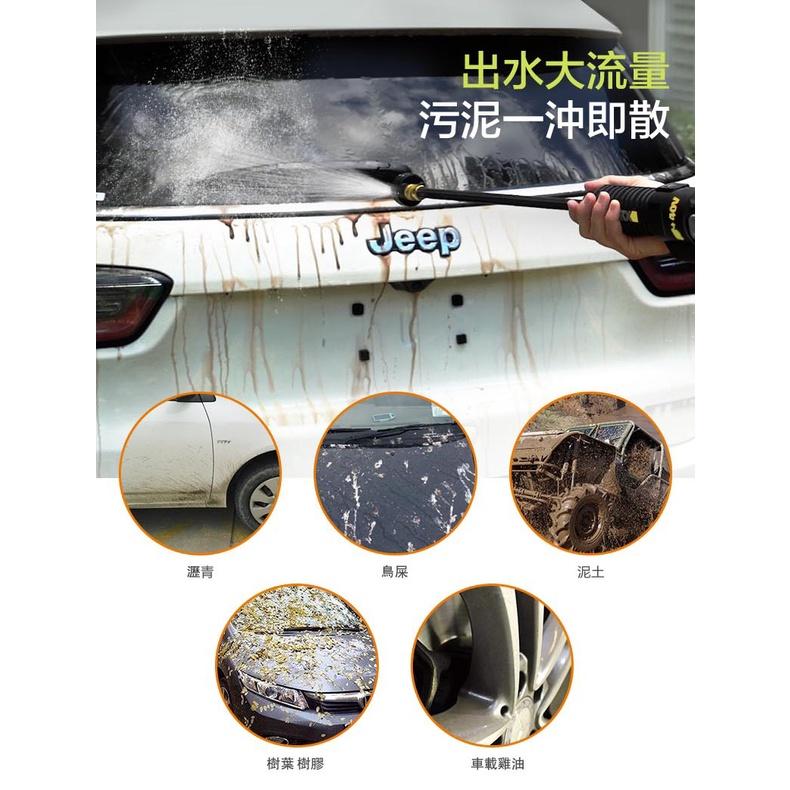 【全新公司貨】德國威克士 WORX WU630 無碳刷高壓清洗機 20V鋰電池 水槍 沖洗 洗車機 汽車美容 居家清潔-細節圖8