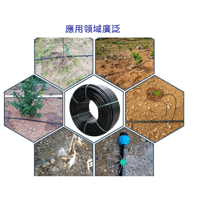 【現貨】20MM PE管 農用滴灌管 4分水管 黑水管 園藝 灌溉主管 大棚噴灌-細節圖2
