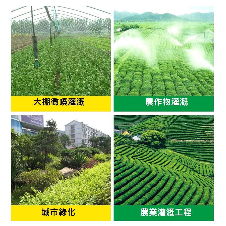 【現貨】20MM PE管 農用滴灌管 4分水管 黑水管 園藝 灌溉主管 大棚噴灌-細節圖7