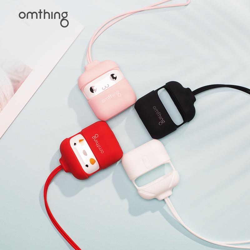 【現貨出清】Apple 蘋果 AirPods 矽膠保護套 收納套 耳機套 防丢繩 防滑 藍牙耳機 Omthing-細節圖6