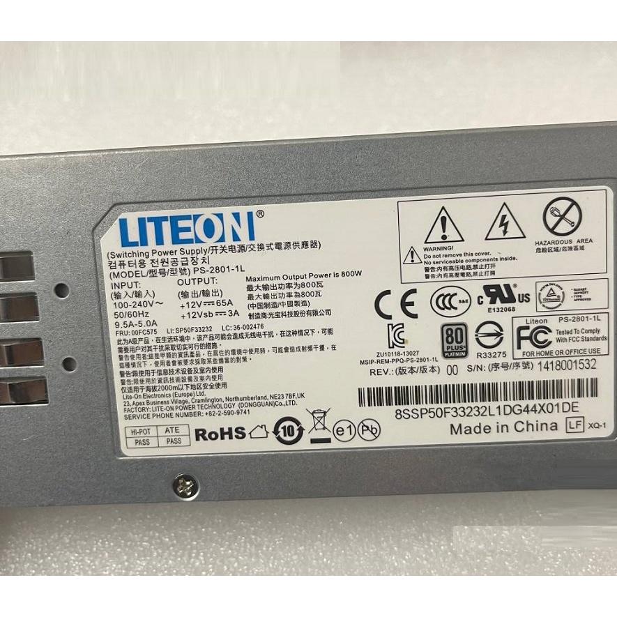 【工業等級】光寶 伺服器 電源改裝  65A12V 800W 超大功率 變壓器 220/110V轉12V 足瓦 鉑金-細節圖2