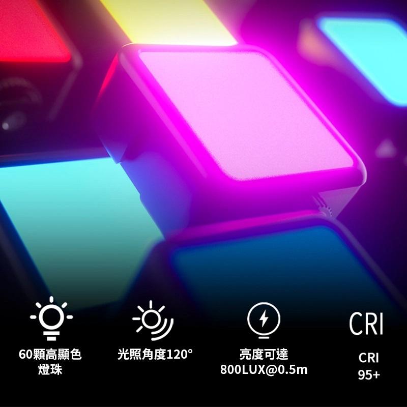 【高雄現貨】 Ulanzi VL49 RGB LED 攝影燈 全彩補光燈 口袋 便攜 多功能 手機直播 自拍燈 磁吸-細節圖4